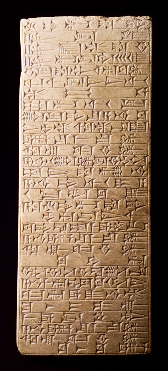 00358 Tábla felirattal, amely a babiloni Hammurapi király által egy csatorna ásatására vonatkozik, Mezopotámia, ie 18. század alkotó: Unbekannt Unbekannt