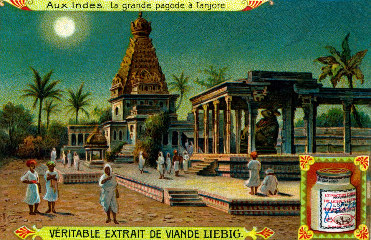 Brihadeeswarar templom Thanjavurban, India. alkotó: Unbekannter Künstler