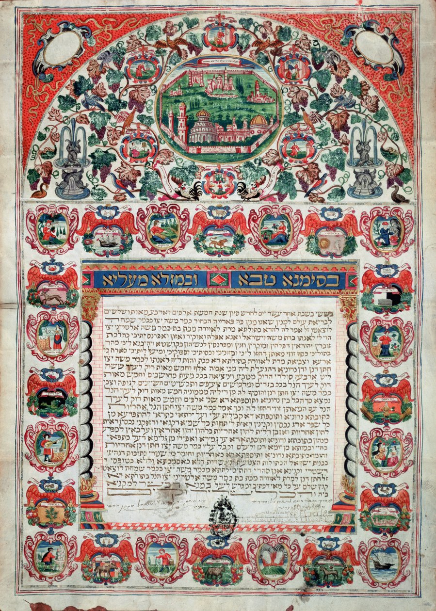 Zsidó házassági szerződés (vellum) alkotó: Unbekannt