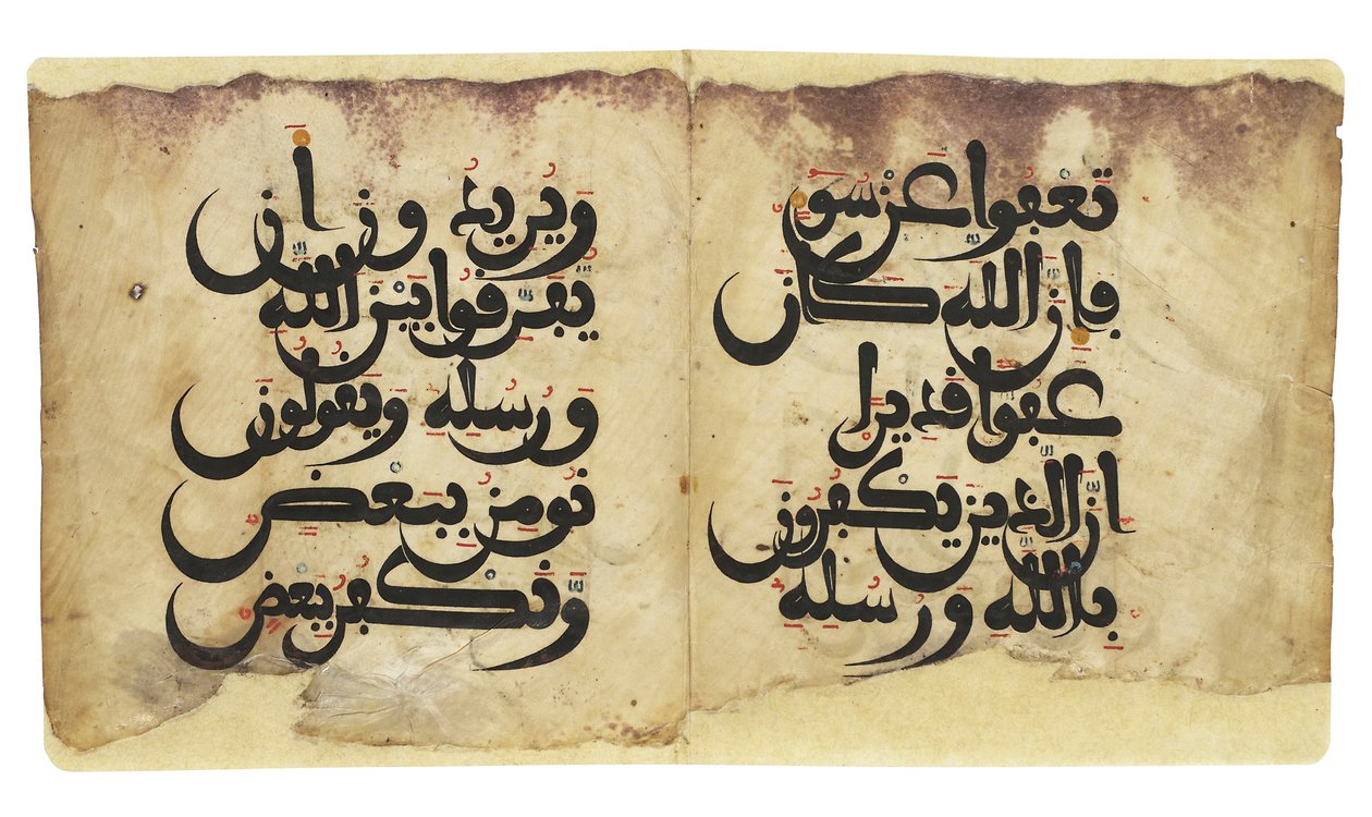 Maghribi Korán bifólió, hátoldal, Andalúzia, 11-13. század körül alkotó: Unbekannt