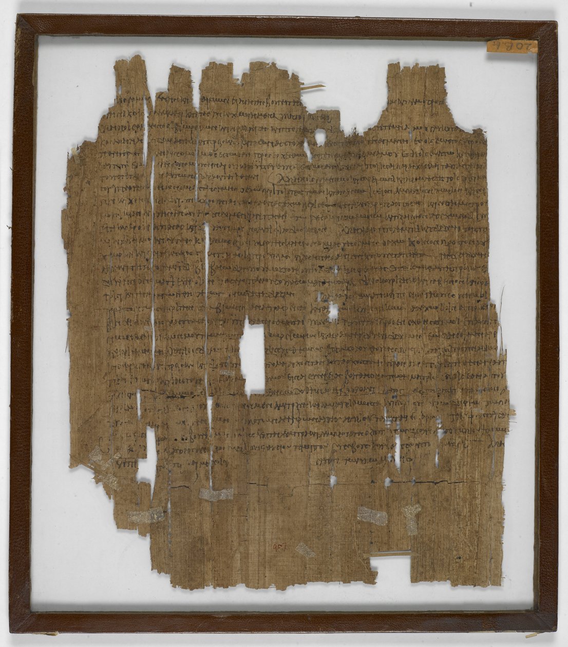 2040-es papirusz töredék a „Julius Africanus”-ból alkotó: Unbekannter Künstler