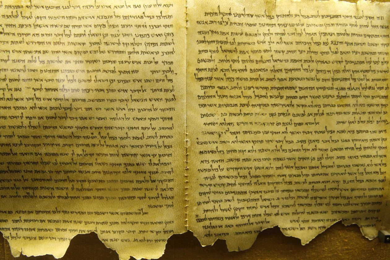 Qumran, Holt-tengeri tekercsek, Qumran, Izrael alkotó: Unbekannt