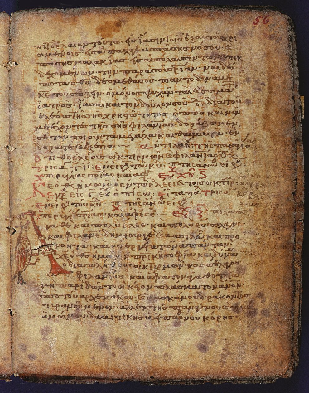 Arkhimédész Palimpszeszt alkotó: Unbekannt