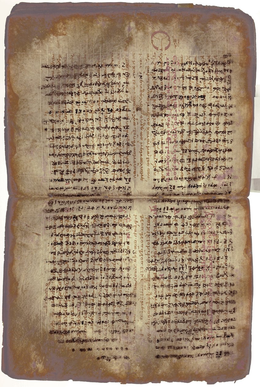 Arkhimédész Palimpszeszt alkotó: Unbekannt