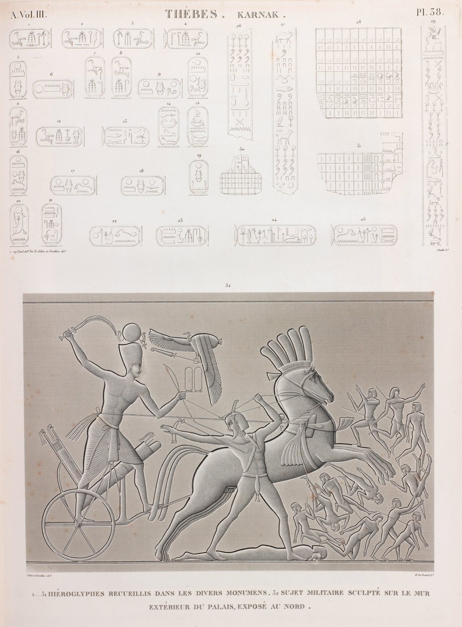 Thebes: Karnak alkotó: Unbekannt
