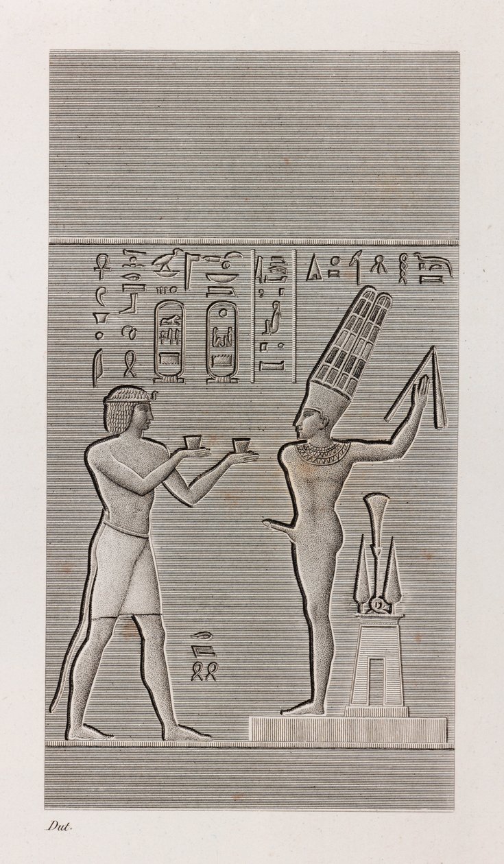 Théba, Karnak közelről alkotó: Unbekannt