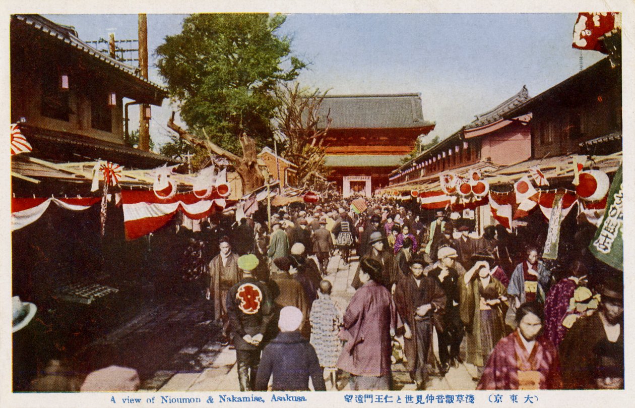 Asakusa kilátása, Toyko alkotó: Unbekannter Künstler