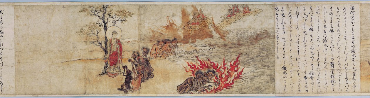 Hungry Ghosts Scroll alkotó: Unknown