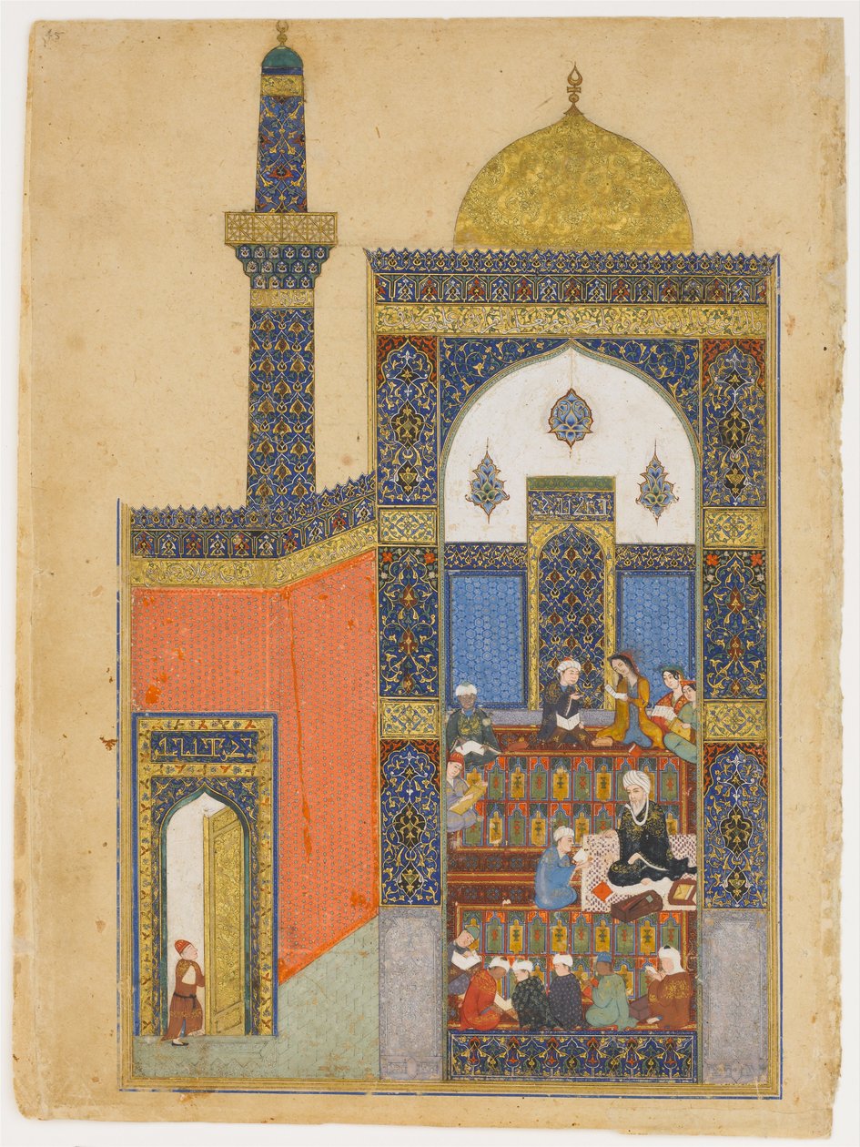 Laila és Majnun az iskolában alkotó: Unknown