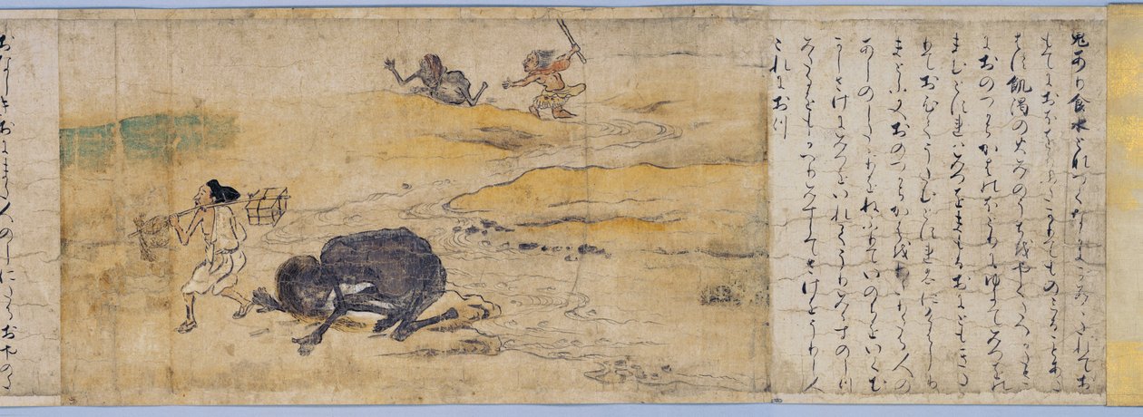 Hungry Ghosts Scroll alkotó: Unknown