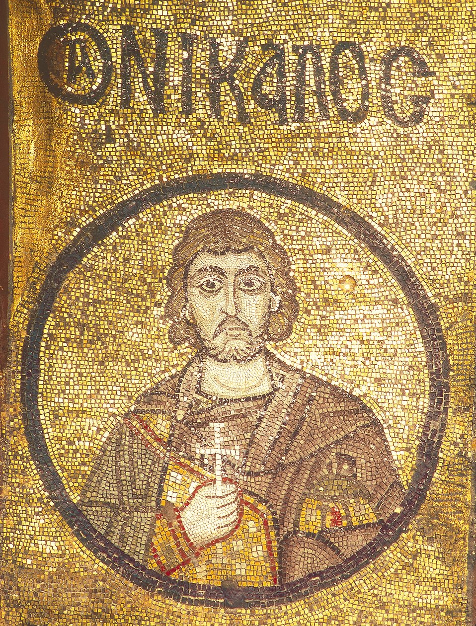 Miklós szebasztai mártír alkotó: Unknown