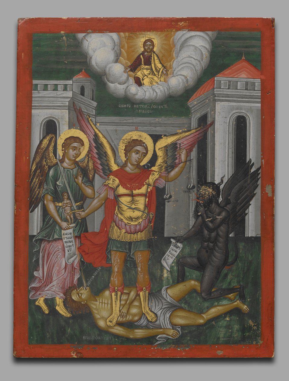 Szent Mihály lelket mérlegel alkotó: Unknown