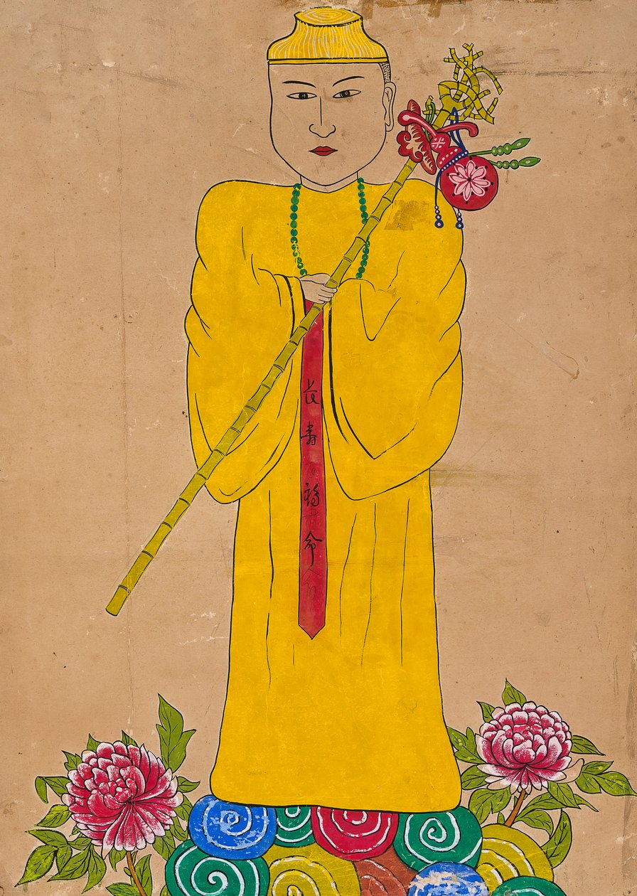  alkotó: Unknown artist
