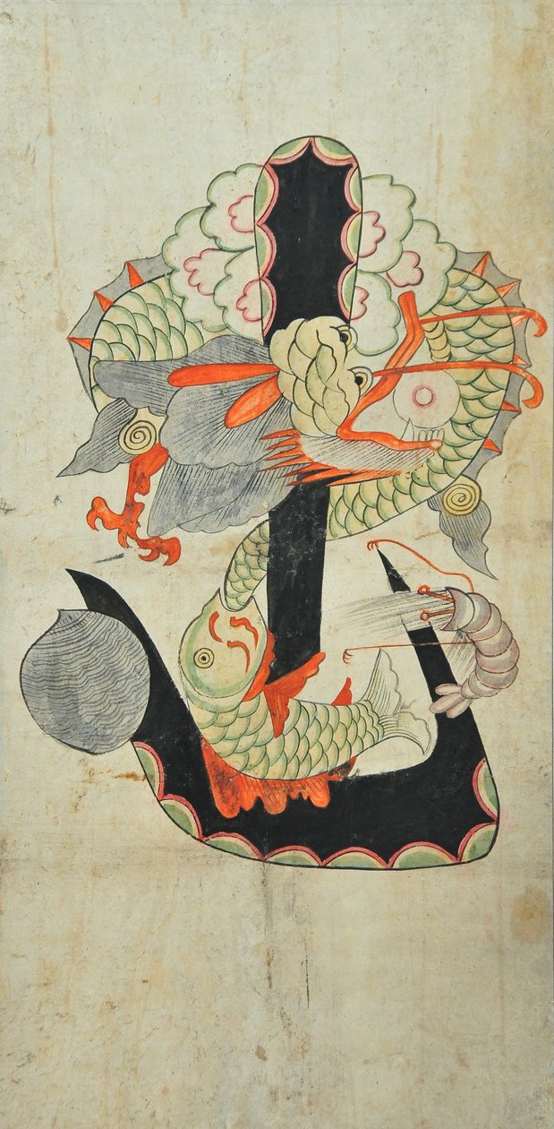  alkotó: Unknown artist