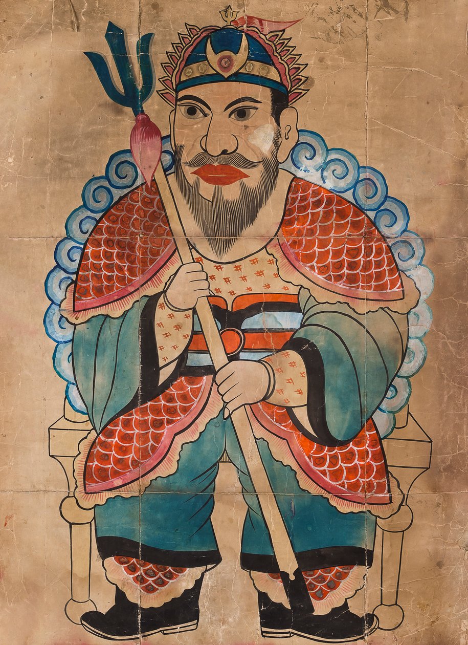 Musokdo alkotó: Unknown artist