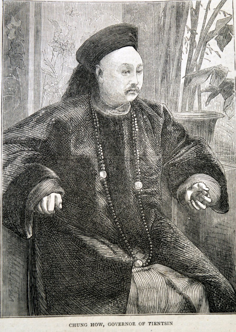 Chung How portréja alkotó: Unknown artist