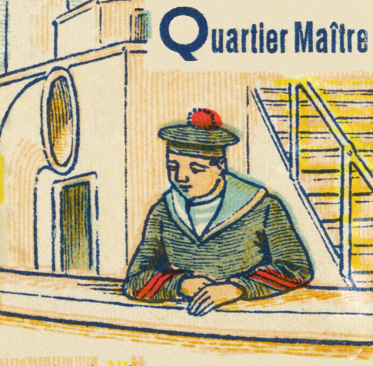 Q mint negyedmester alkotó: Unknown artist