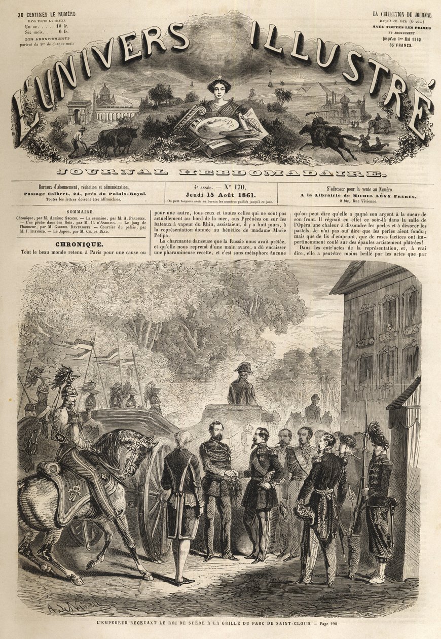 XV. Károly fogadása (XV alkotó: Unknown artist