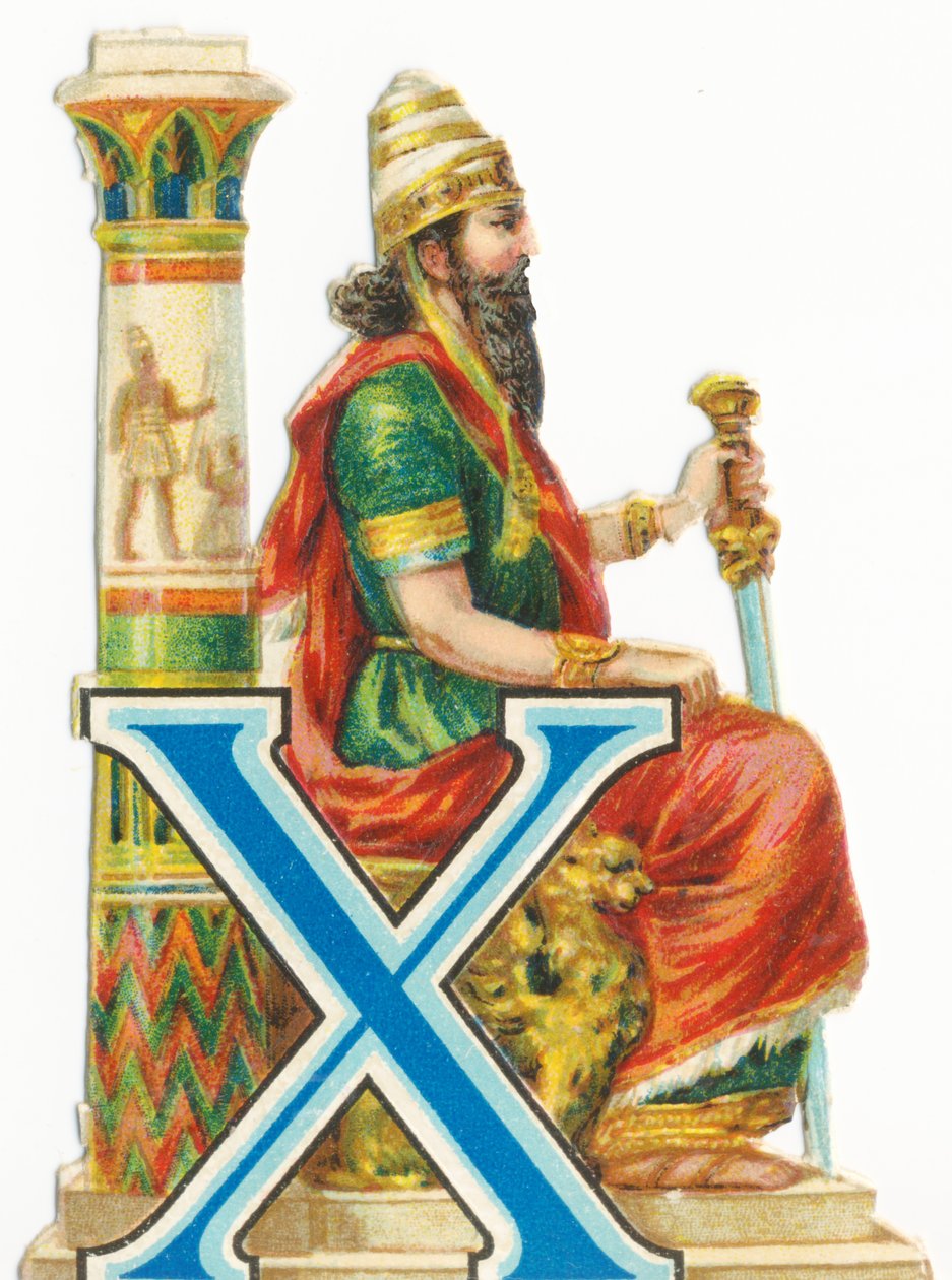 X: Xerxész alkotó: Unknown artist