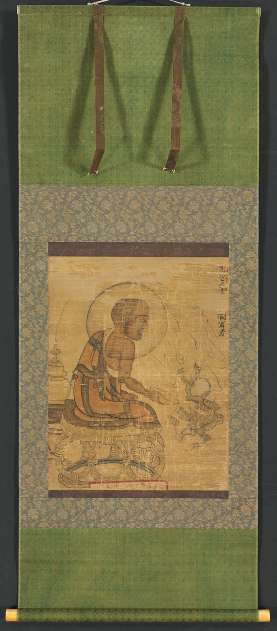 Arhat alkotó: Unknown artist