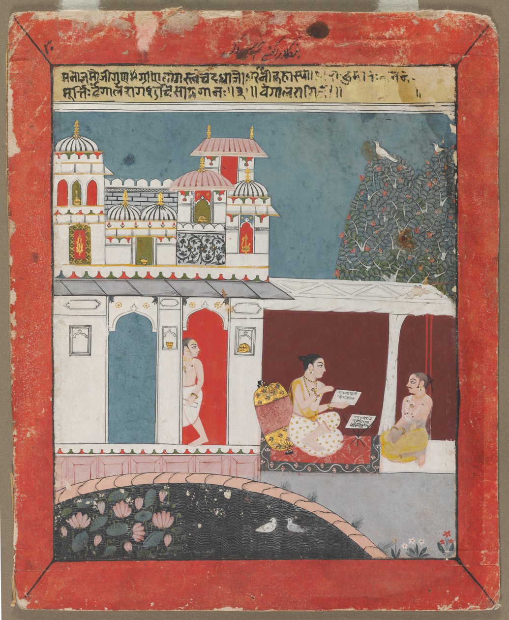 bangla ragini alkotó: Unknown artist