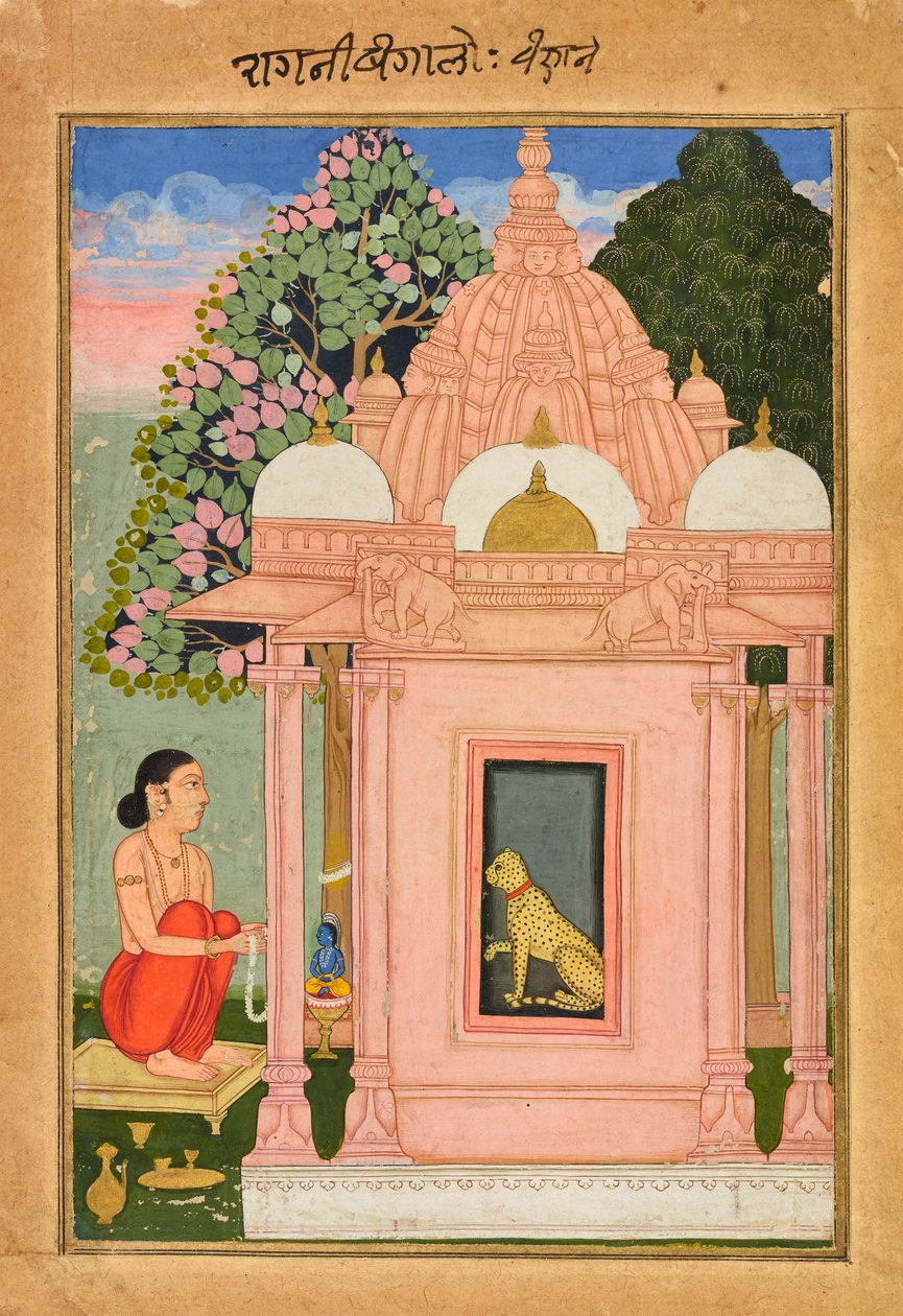 bengáli Ragini alkotó: Unknown artist