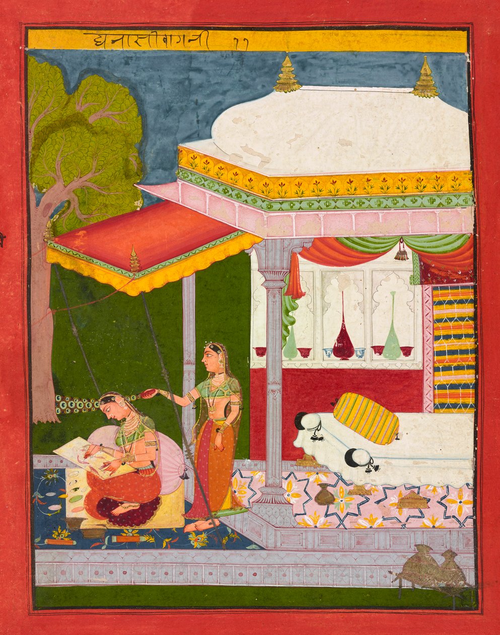 Dhanashree Ragini alkotó: Unknown artist