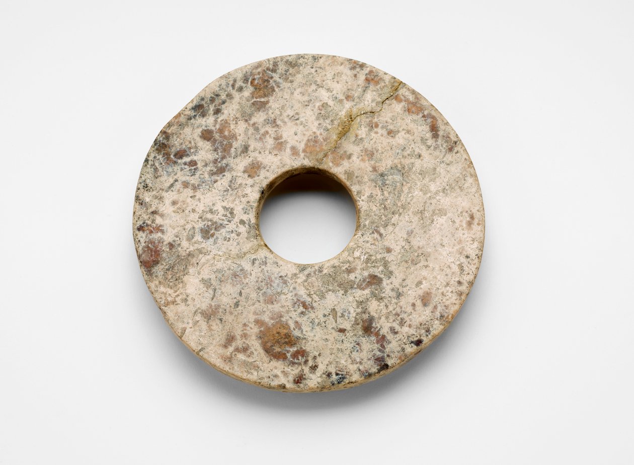 Disk (<em>bi</em> 璧)   1257784   hu       hungarian Successfully Translated  Original: Barcelona, from Montjuich (colour litho) Translat: Barcelona, from Montjuich (colour litho) 1326546 hu hungarian Successfully Translated Original: Portræt af Vilhelm Kyh alkotó: Unknown artist