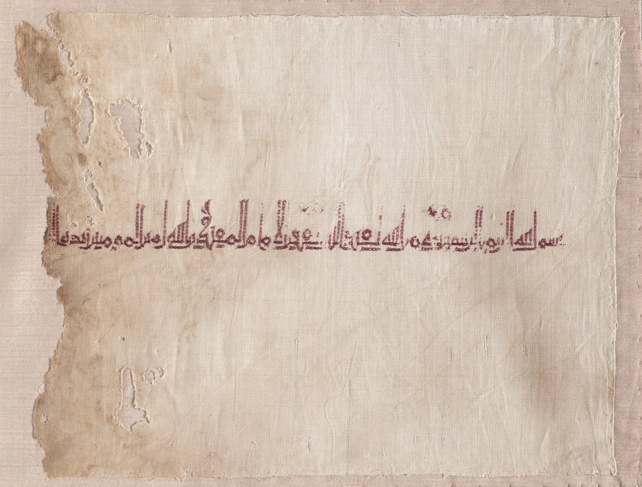 Töredékes hímzett tiráz alkotó: Unknown artist