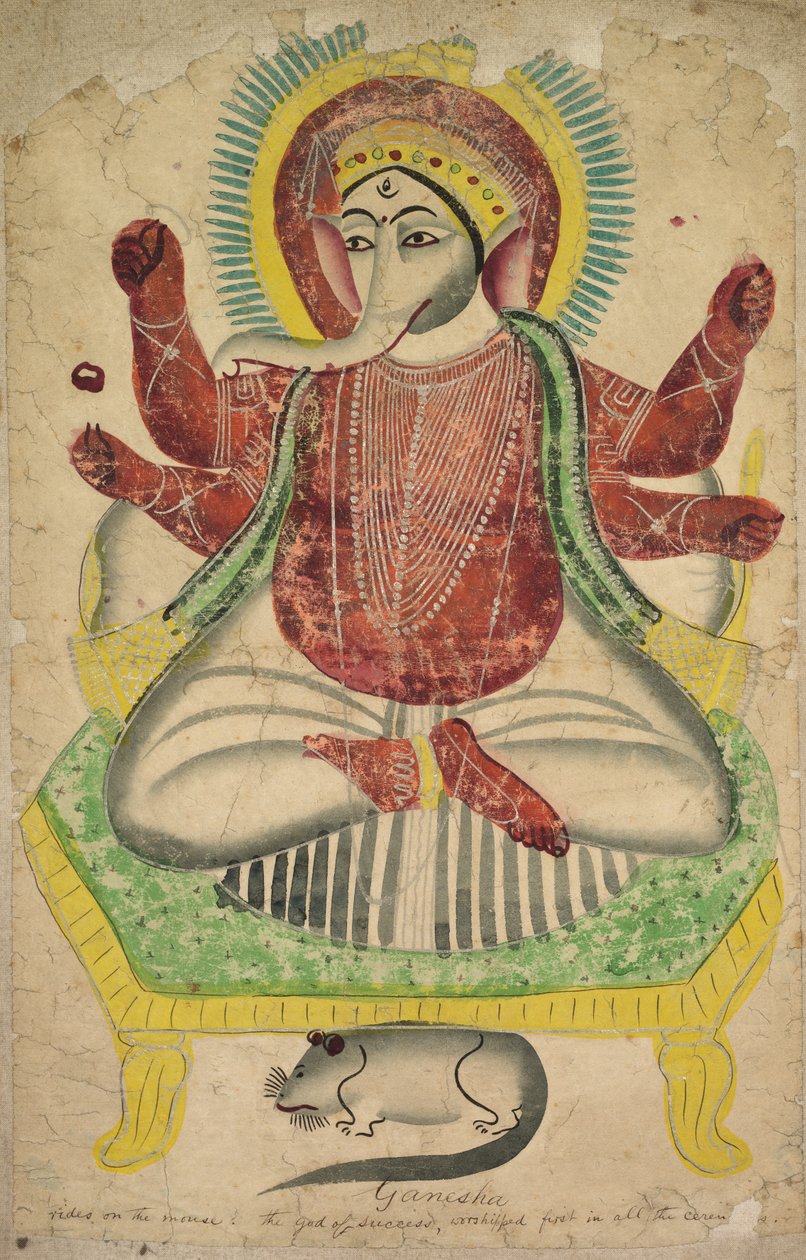 Ganesha alkotó: Unknown artist