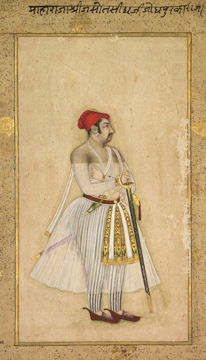 Jaswant Singh, Jodhpur (uralom 1635-1678) alkotó: Unknown artist