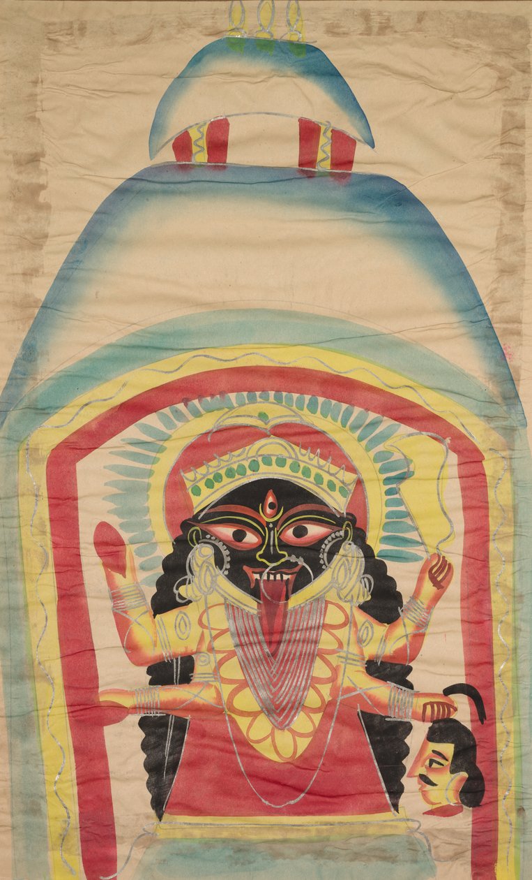 Kali alkotó: Unknown artist