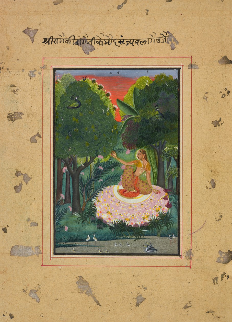 Kamod Ragini, fólió egy <em>Ragamalából</em> alkotó: Unknown artist