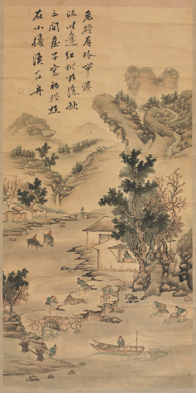 Tájkép alkotó: Unknown artist