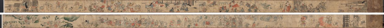 Owariyama előadás alkotó: Unknown artist
