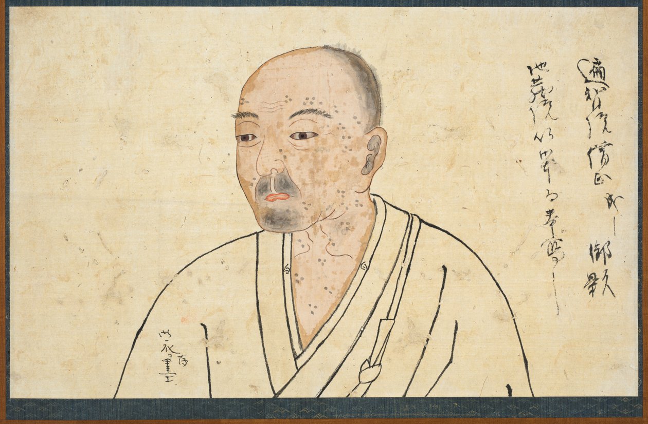 Seigen portrétanulmánya alkotó: Unknown artist