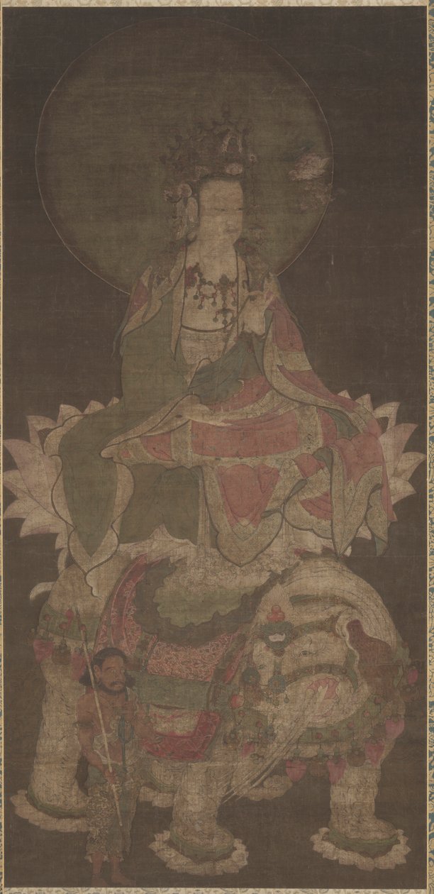 Samantabhadra alkotó: Unknown artist