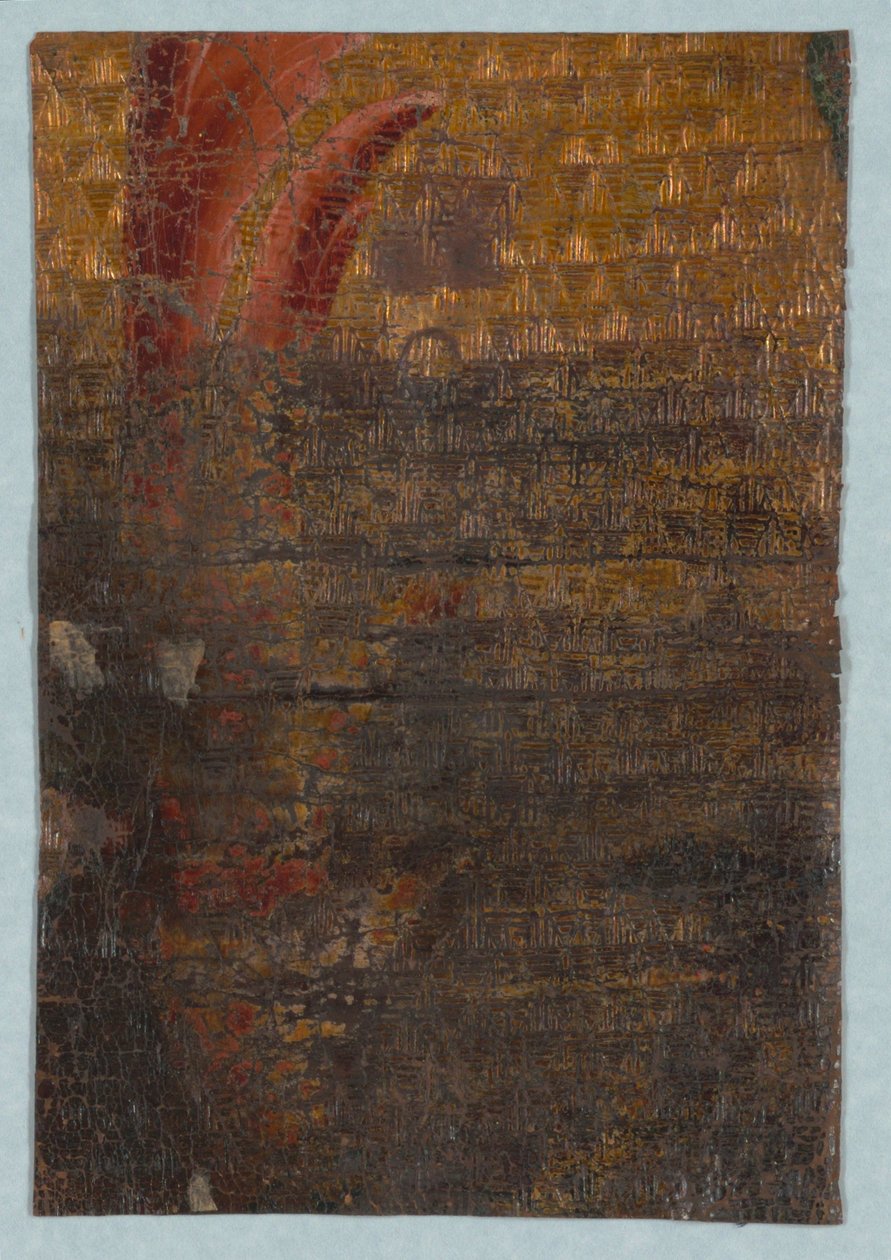 Oldalfal alkotó: Unknown artist