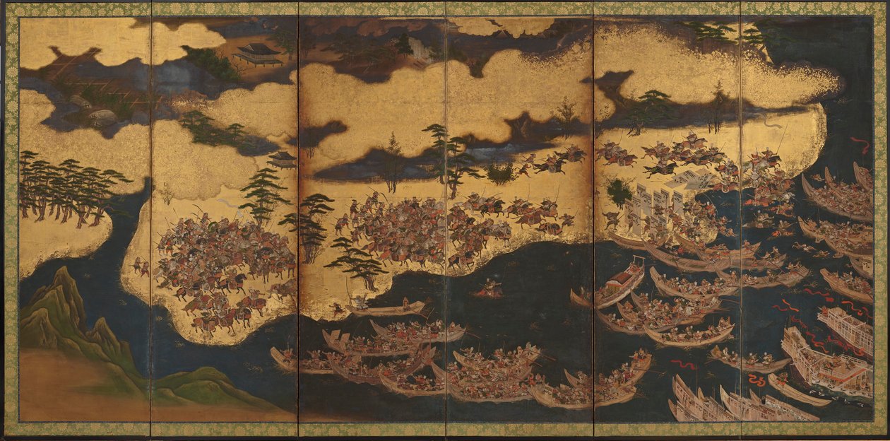 Yashima csata alkotó: Unknown artist