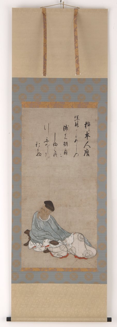 Kakimoto Hitomaro alkotó: Unknown artist