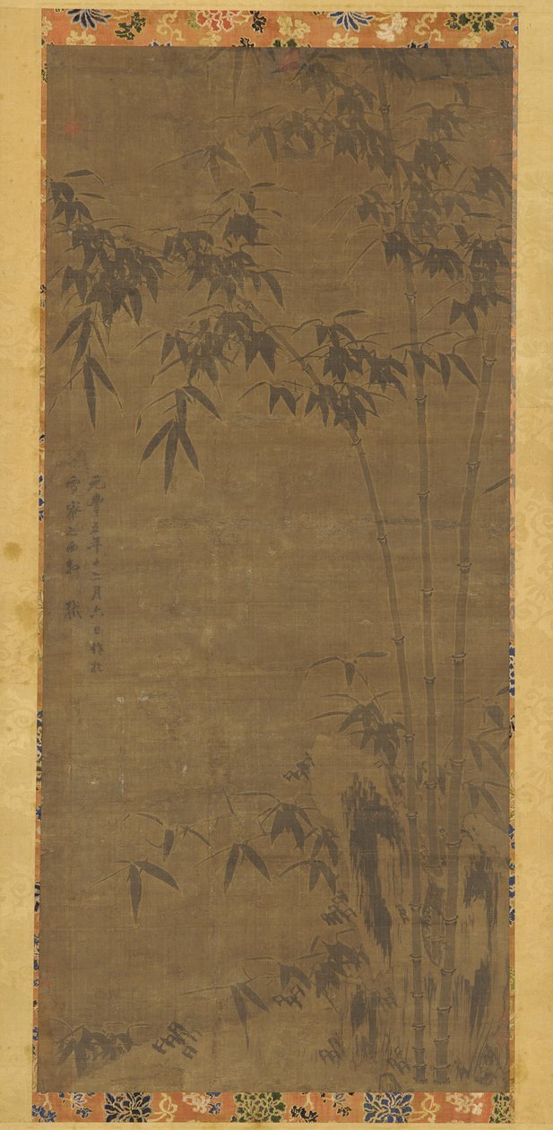 Fiatal bambuszok alkotó: Unknown artist