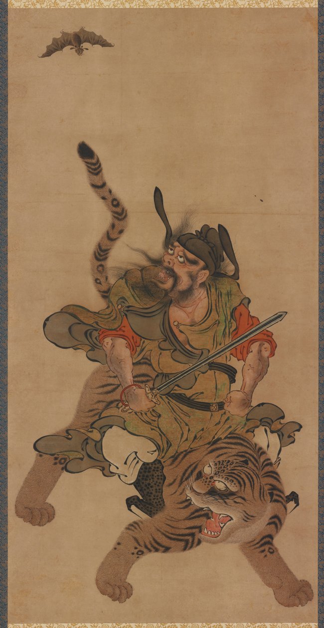 ← Ong Kui alkotó: Unknown artist
