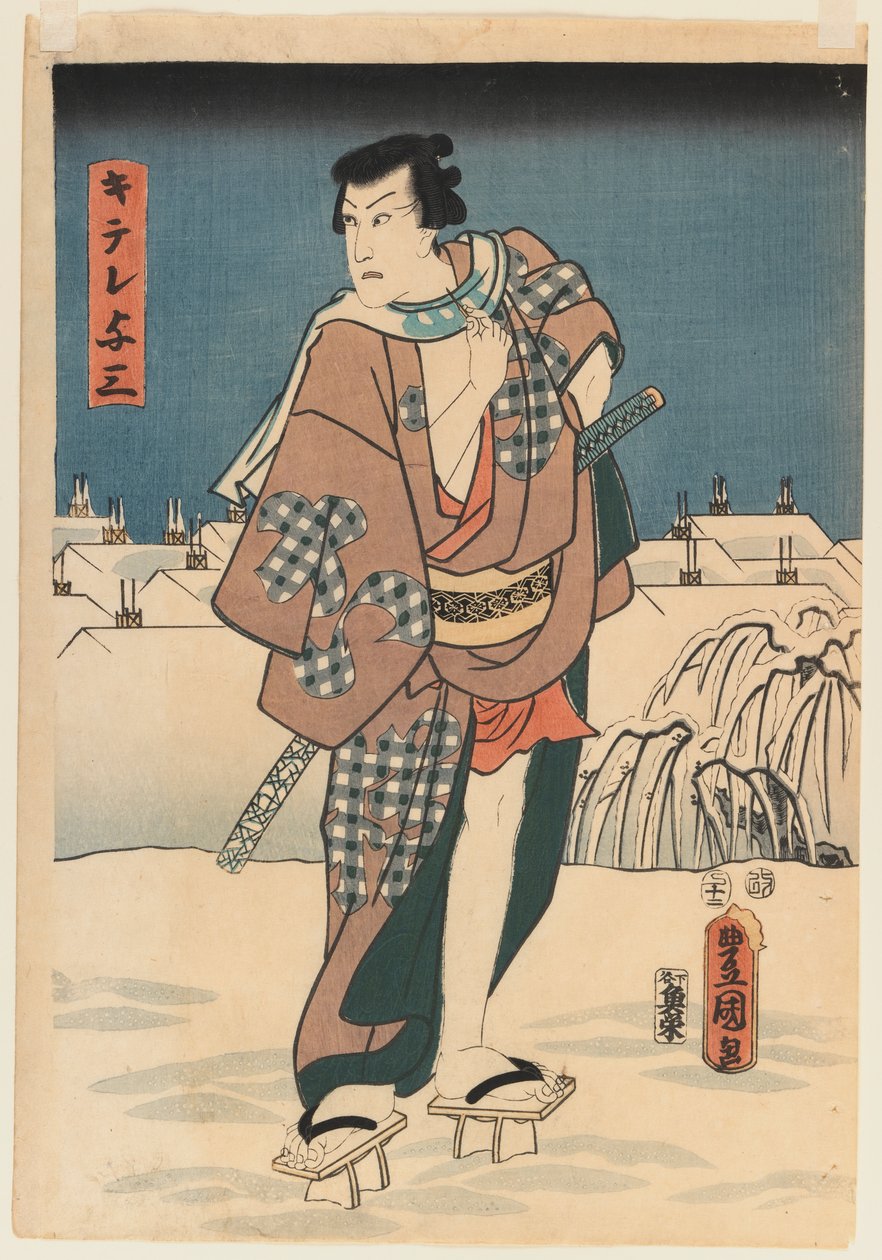 Fatömbnyomat, 1830-1840 (fatömbnyomat) alkotó: Utagawa 1786 1864 Kunisada
