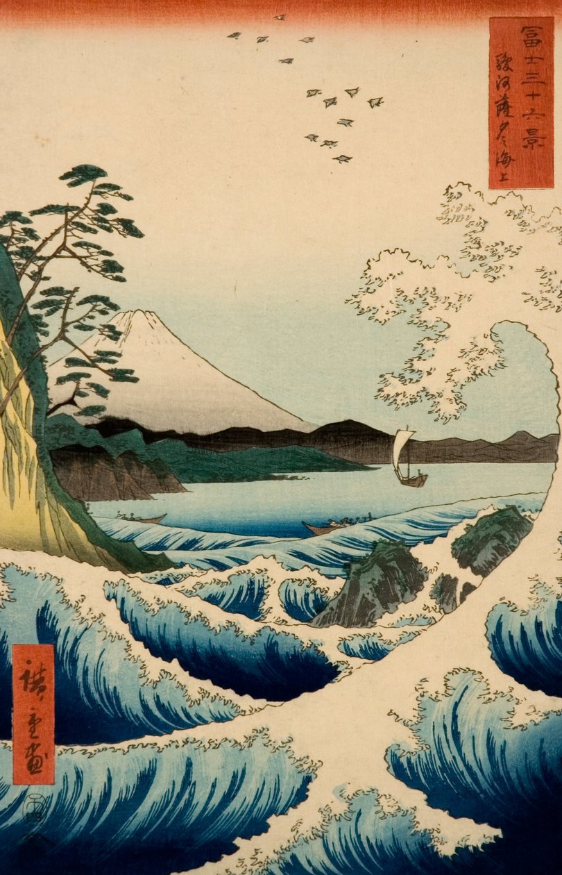 A tenger Satta-ban, Suruga tartományban, a Fuji-hegy harminchat nézete sorozatból alkotó: Utagawa Hiroshige