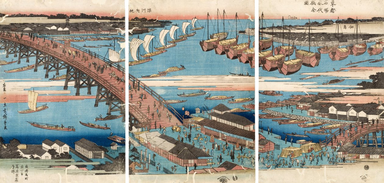 Fametszet alkotó: Utagawa Hiroshige