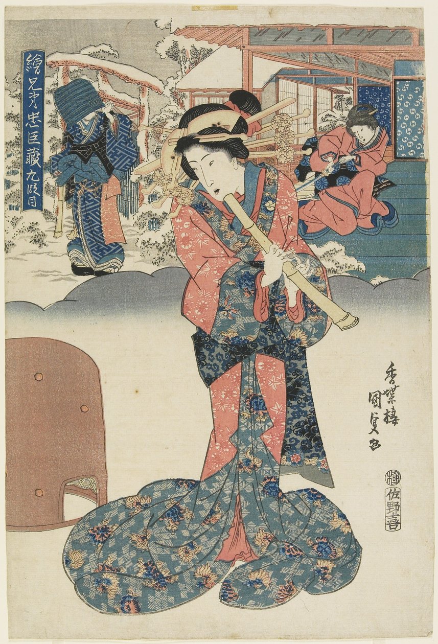 9. törvény, 1830-1844 alkotó: Utagawa Kunisada