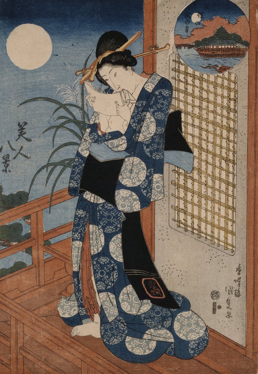 Őszi hold Miho felett alkotó: Utagawa Kunisada