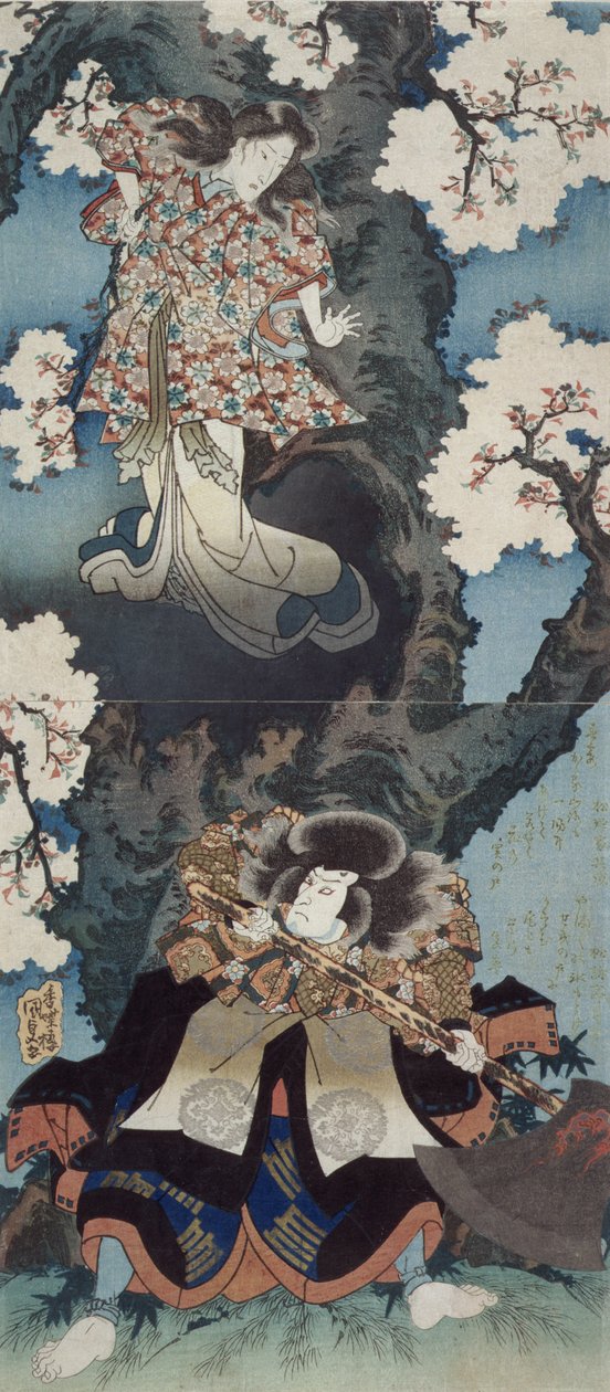 Band Mitsukoro Medical V As Seat Bay Luck d Onoe Kikukoro Good As S Dyeing Zone Tagok felhalmozott Koiyuki ülések, c. 1832 (DB ck p Hayashi t) alkotó: Utagawa Kunisada