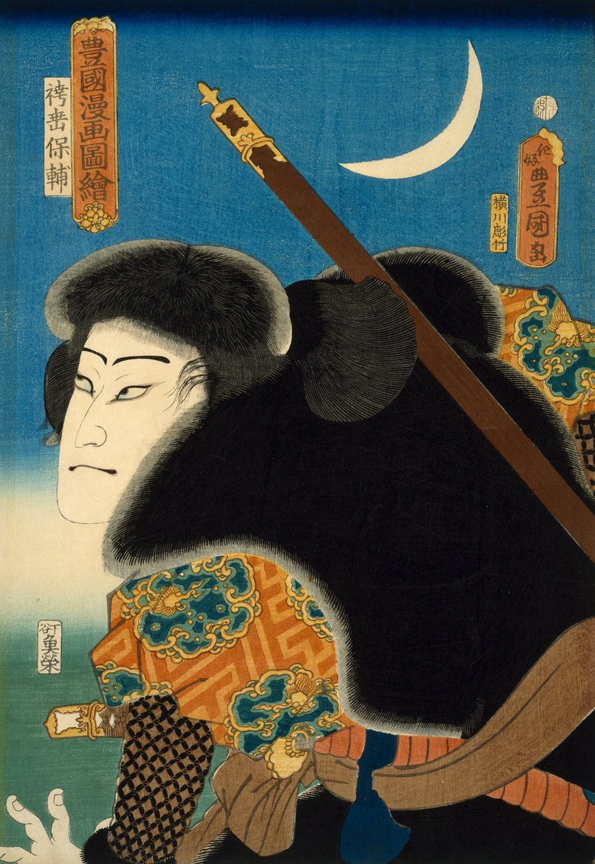 Kabuki színész, 1859 körül (fadarab papíron) alkotó: Utagawa Kunisada
