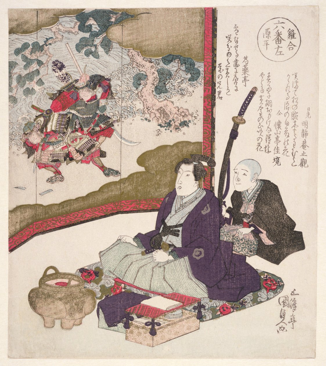 Rokuban hidara-Gempei, 1825 (színes fatömbnyomat) alkotó: Utagawa Kunisada